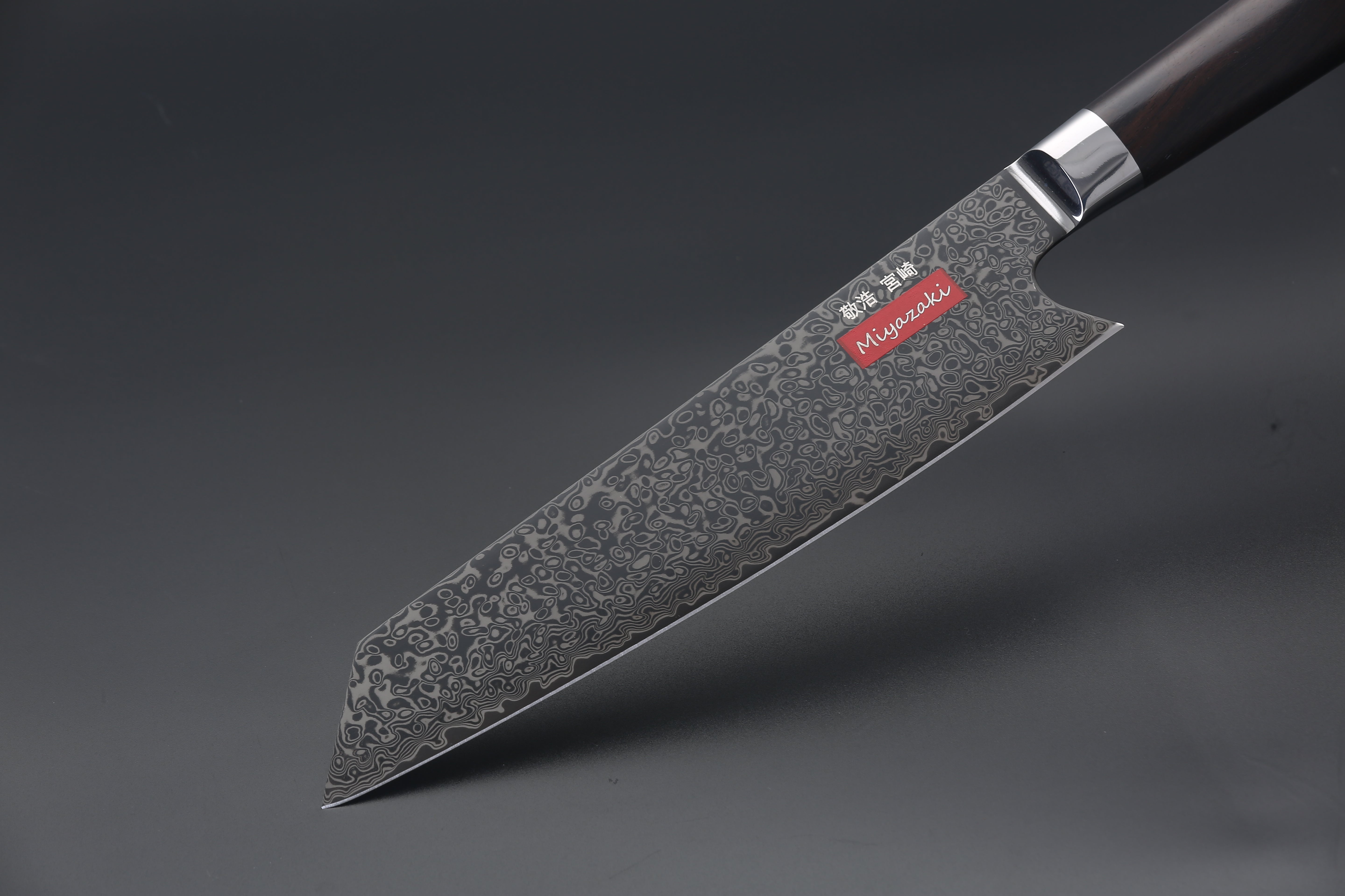 Takahiro Miyazaki Santokumesser 8 inch, VG-10 damast mit Griff aus Ebenholz