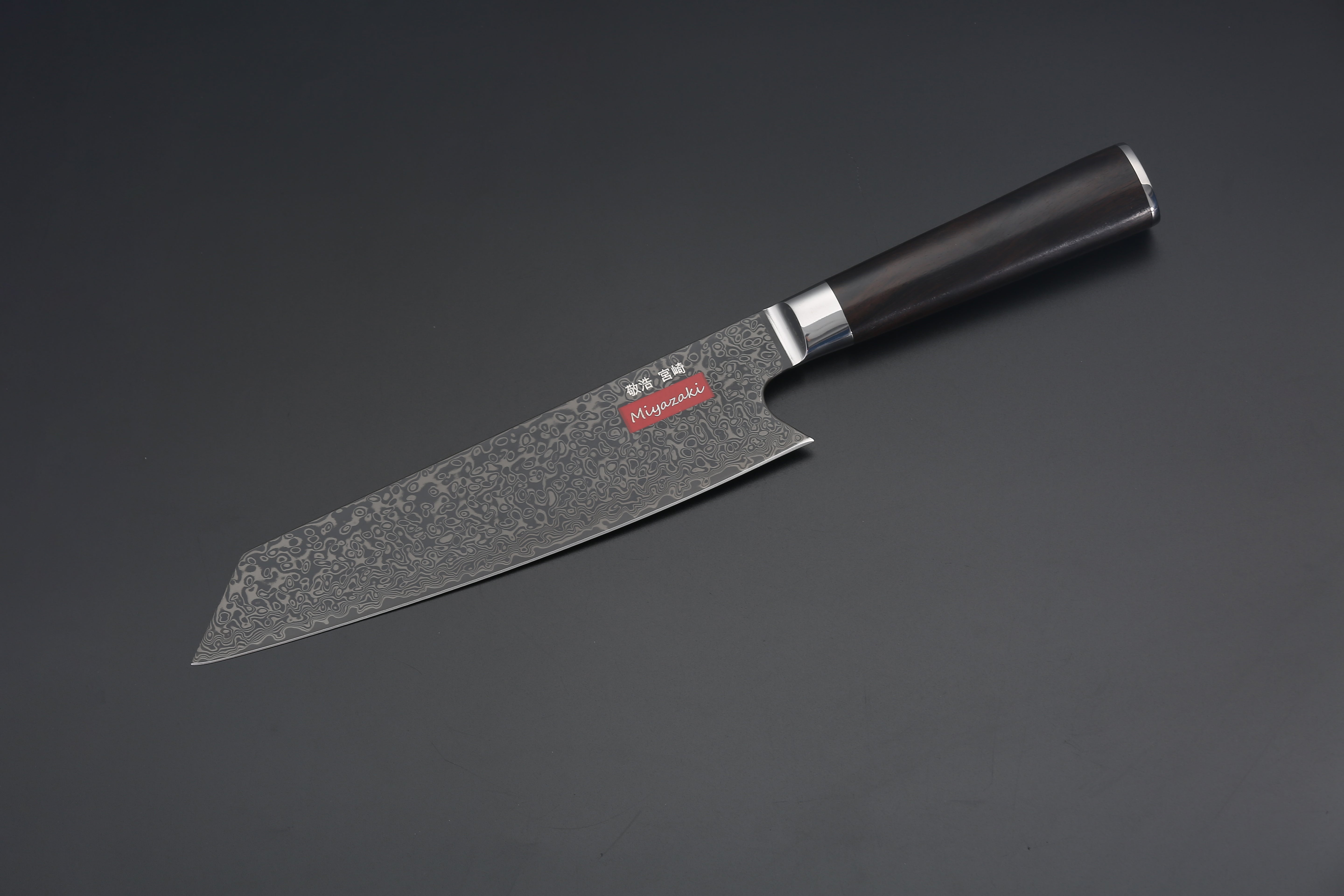 Takahiro Miyazaki Santokumesser 8 inch, VG-10 damast mit Griff aus Ebenholz